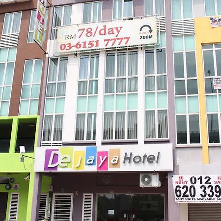 De Jaya Hotel ペタリンジャヤ エクステリア 写真